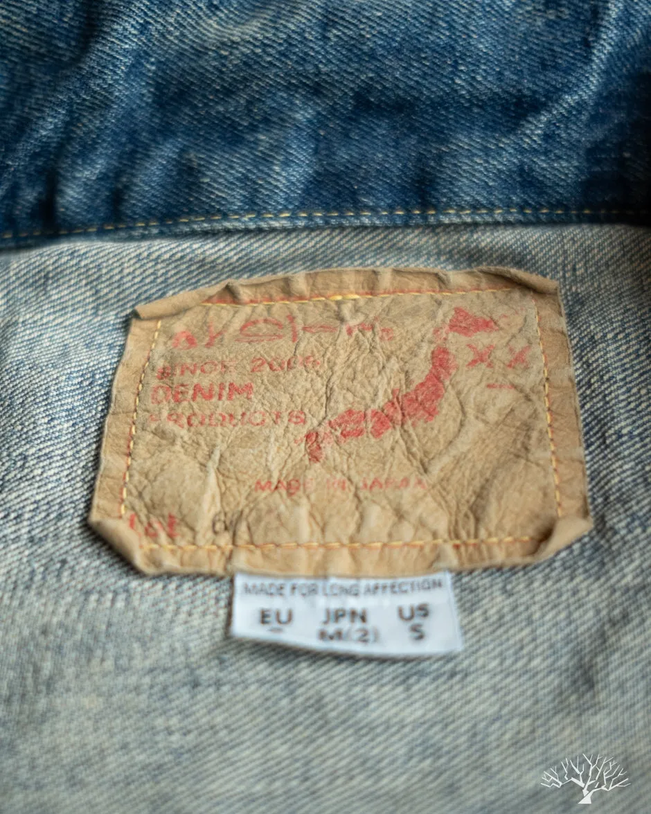 1950's Type 2 Denim Jacket - Two Year Wash